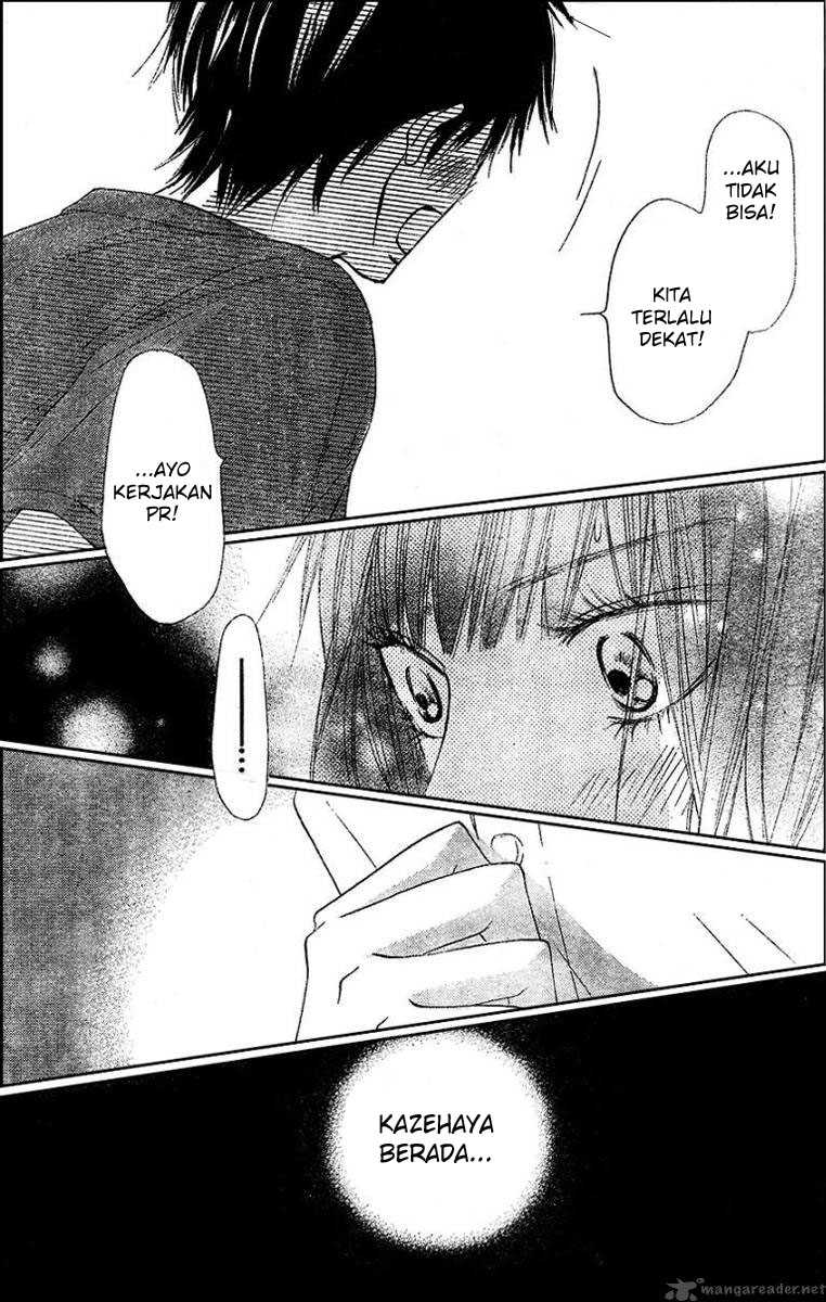 Kimi ni Todoke chapter 52